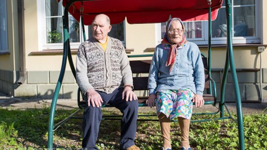 Пансионат Валентина в Малаховке фото 7