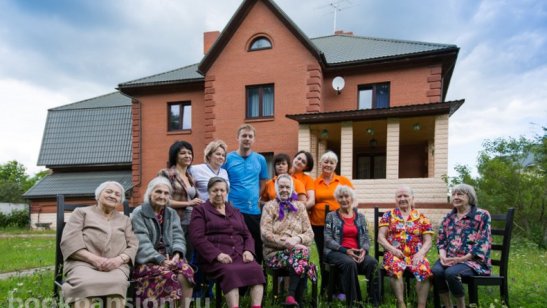 Пансионат Валентина в Троицке фото 8