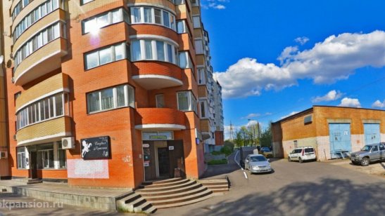 Пансионат Свой Дом в Чехове