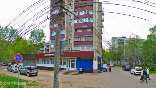 Пансионат Родительский дом в Чехове фото 5