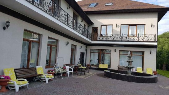 Пансионат Уют и гармония в Картмазово-1