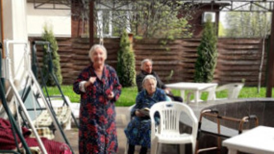 Пансионат Уют и гармония в Картмазово-1 фото