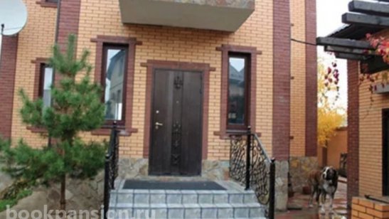 Пансионат Уют и гармония в Дудкино фото 3