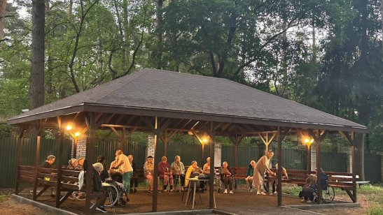 Пансионат с реабилитацией «Доброта» в Кратово фото 7