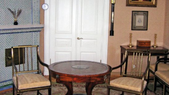 Специализированный комплекс «Архангельское» сети Реконструкция фото