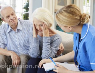 Пансионат Ливадия в Люберцах