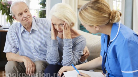 Пансионат Ливадия в Люберцах