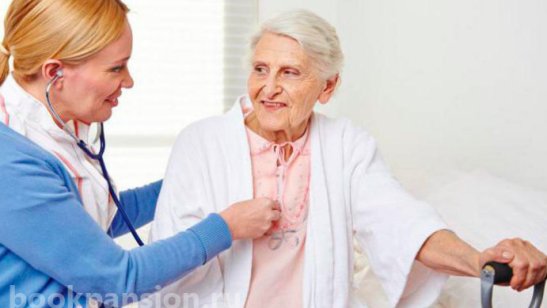 Пансионат Ливадия в Раменском