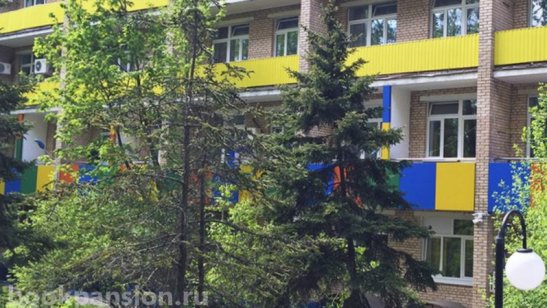 Пансионат для пожилых людей Дзержинский