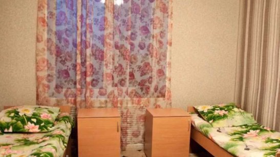 Пансионат для пожилых людей Дзержинский фото