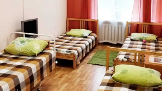 Пансионат для пожилых людей Дзержинский фото 4