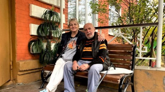 Пансионат Королев (мкр. Юбилейный) фото 5