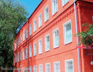 Пансионат SM-pension Раменское