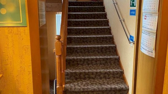 Пансионат GreenDay на Рублево-Успенском шоссе фото 3