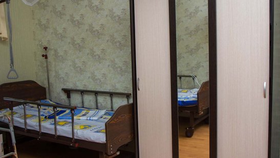 Пансионат GreenDay Королев фото