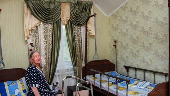 Пансионат GreenDay Королев фото 4