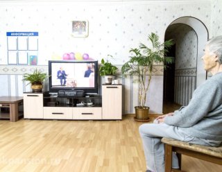 Пансионат GreenDay Троицк