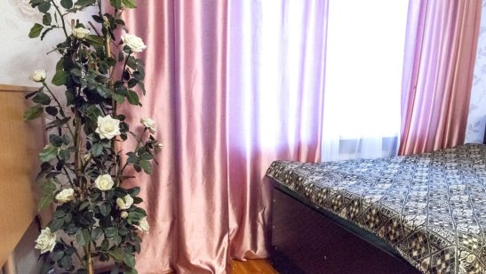 Пансионат GreenDay Троицк фото