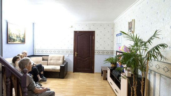 Пансионат GreenDay Троицк фото 3