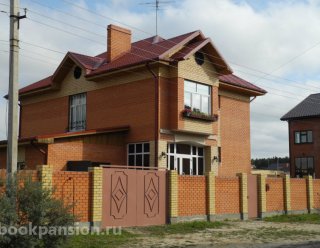 Дом престарелых Химки