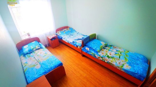 Пансионат «Золотая пора» в Химках фото 3