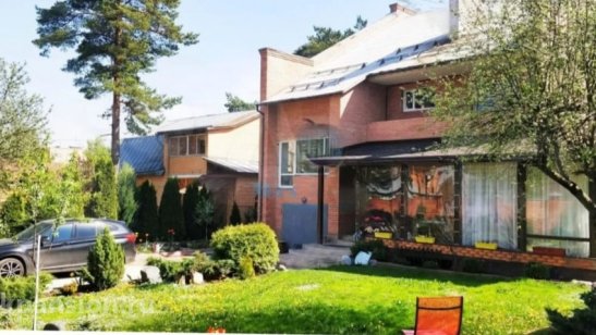 Пансионат «Золотая пора» в г. Видное