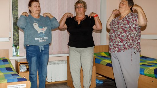 Пансионат Life Pension «Дзержинский» фото 5