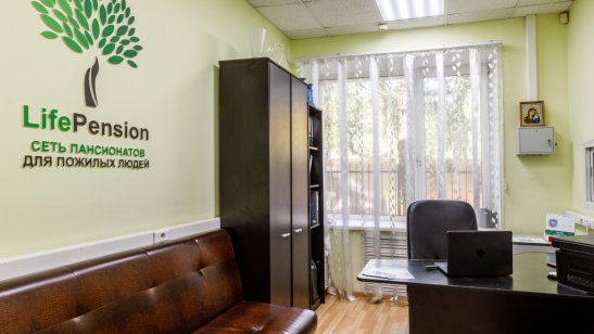 Пансионат Life Pension «Дзержинский» фото 8