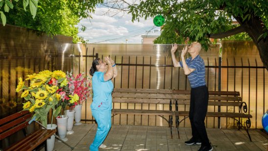 Пансионат Life Pension «Дзержинский» фото 9