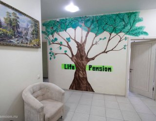 Пансионат Life Pension «Слобода»