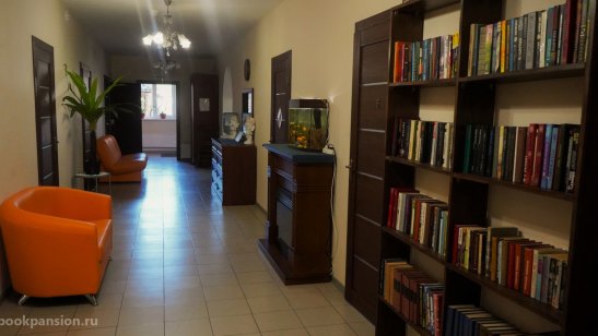 Пансионат «Домашний» фото 4