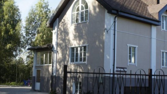 Пансионат для пожилых Медведково