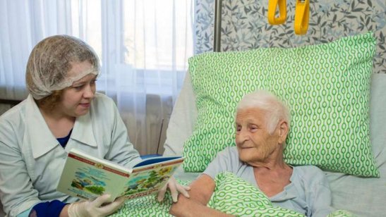 Пансионат для пожилых Медведково фото