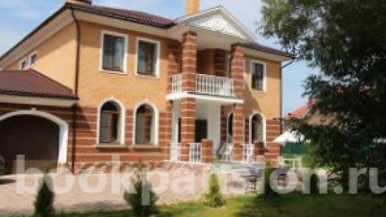 «Здравница»