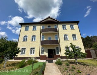 Пансионат GreenDay Мытищи