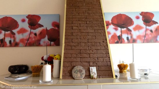 Пансионат для пожилых людей GreenDay Балашиха фото 3