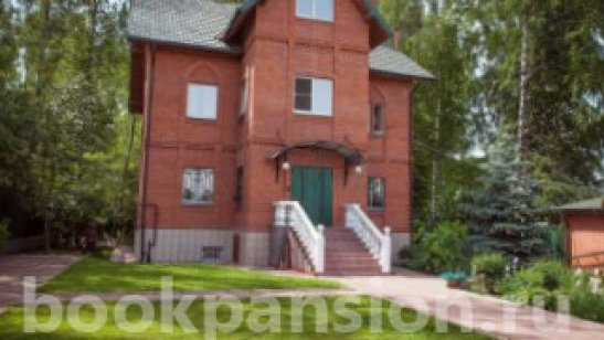 Частный дом престарелых «Здравница» в Подольске фото