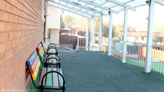 Пансионат GreenDay Троицкое фото 4