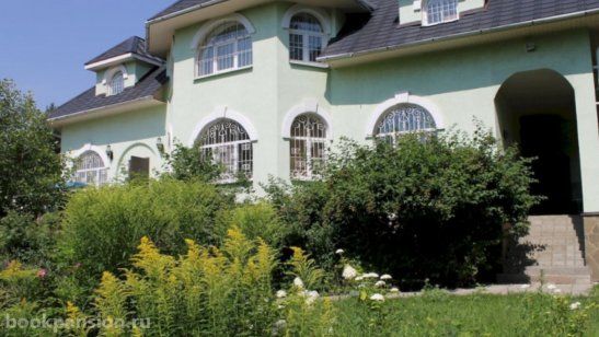 Ногинский пансионат