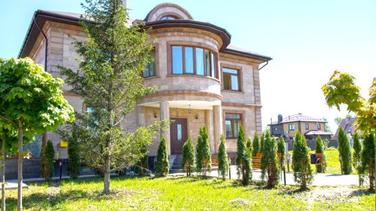 Пансионат для пожилых Внуково