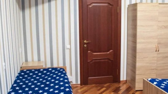 Пансионат для пожилых «Гераника» Мамонтовка фото 15