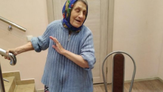 Пансионат GreenDay Жуковский фото 4