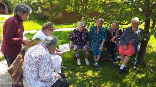 Пансионат для пожилых Андреевка фото 3