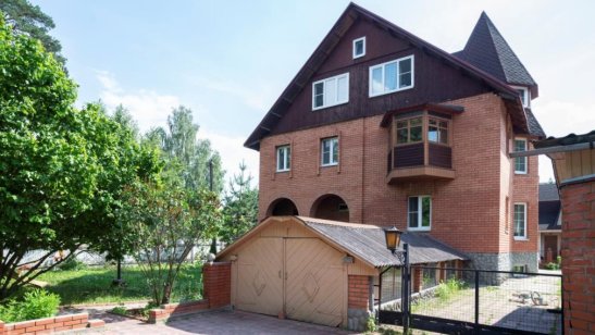 Дом престарелых Пушкино