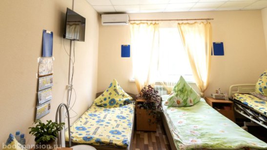 Пансионат Электросталь фото