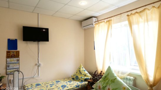 Пансионат Электросталь фото 3