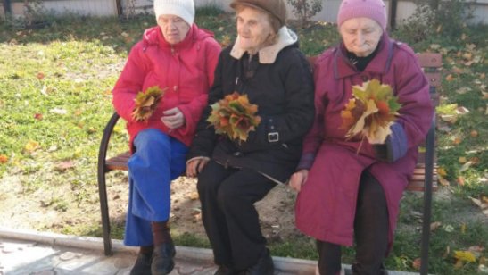 Пансионат Электросталь фото 5