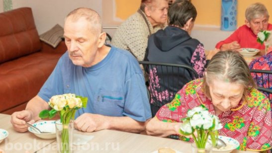 Пансионат Монино фото 3