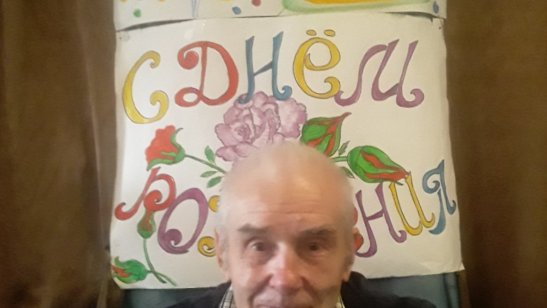 Пансионат Софрино фото 7