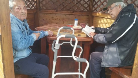 Пансионат Московский фото 6